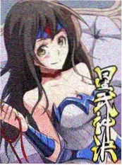 海贼王声优访谈综艺画面