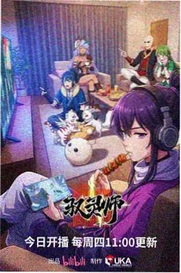 海贼王漫画分镜赏析