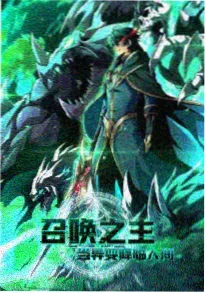 海贼王漫画彩页艺术集