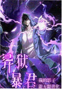 海贼王漫画SBS问答内页
